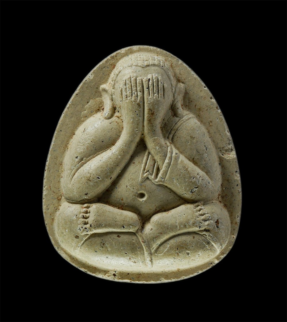 3Mar2025 (104)p.jpg - พระปิดตามหาลาภ หลวงพ่อเมี้ยน พุทฺธสิริ(พระครูพุทธสิริวัฒน์) วัดโพธิ์กบเจา อ.บางบาล จ.อยุธยา ปี2539 เนื้อผงพุทธคุณ ผงว่าน หลวงพ่อได้เล่าเรียน วิชา อาคม [..] | https://kamulet.in.th